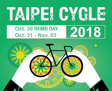 2018 Taipei Cycle Show